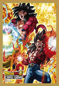 Image for Dragon Ball Super CCG: Premium Anniversary Box 2023 Card Sleeves - SS4 Son Goku and Vegeta (66-Pack) - Card Sleeves