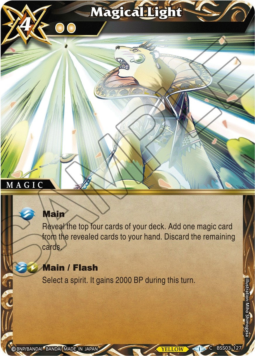 Image for Magical Light (BSS03-127) (Aquatic Invaders) - Battle Spirits Saga