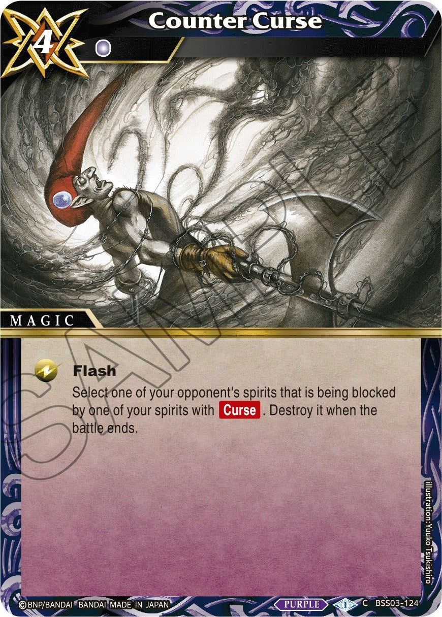 Image for Counter Curse (BSS03-124) (Aquatic Invaders) - Battle Spirits Saga
