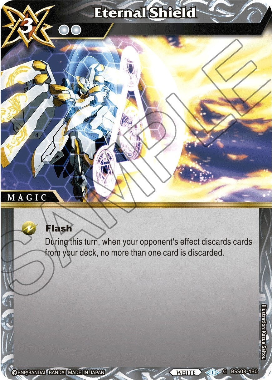 Image for Eternal Shield (BSS03-130) (Aquatic Invaders) - Battle Spirits Saga