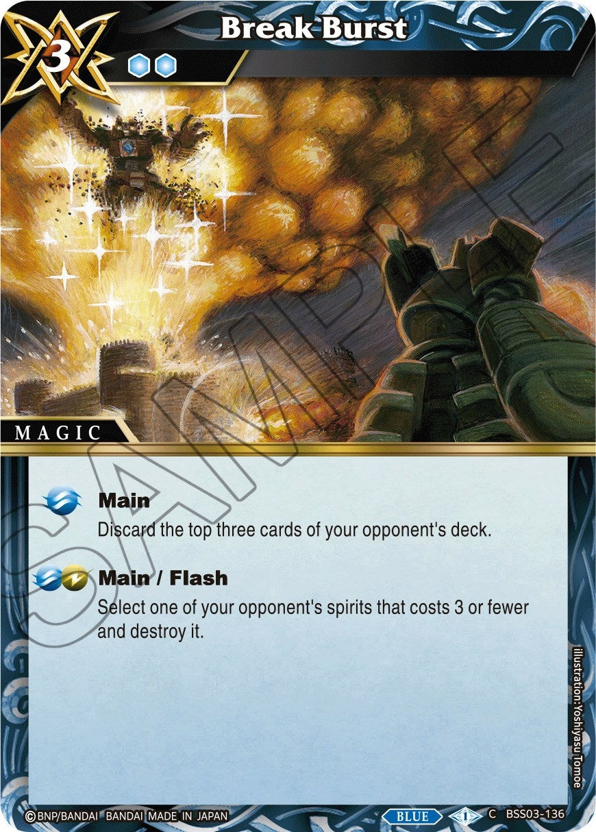 Image for Break Burst (BSS03-136) (Aquatic Invaders) - Battle Spirits Saga