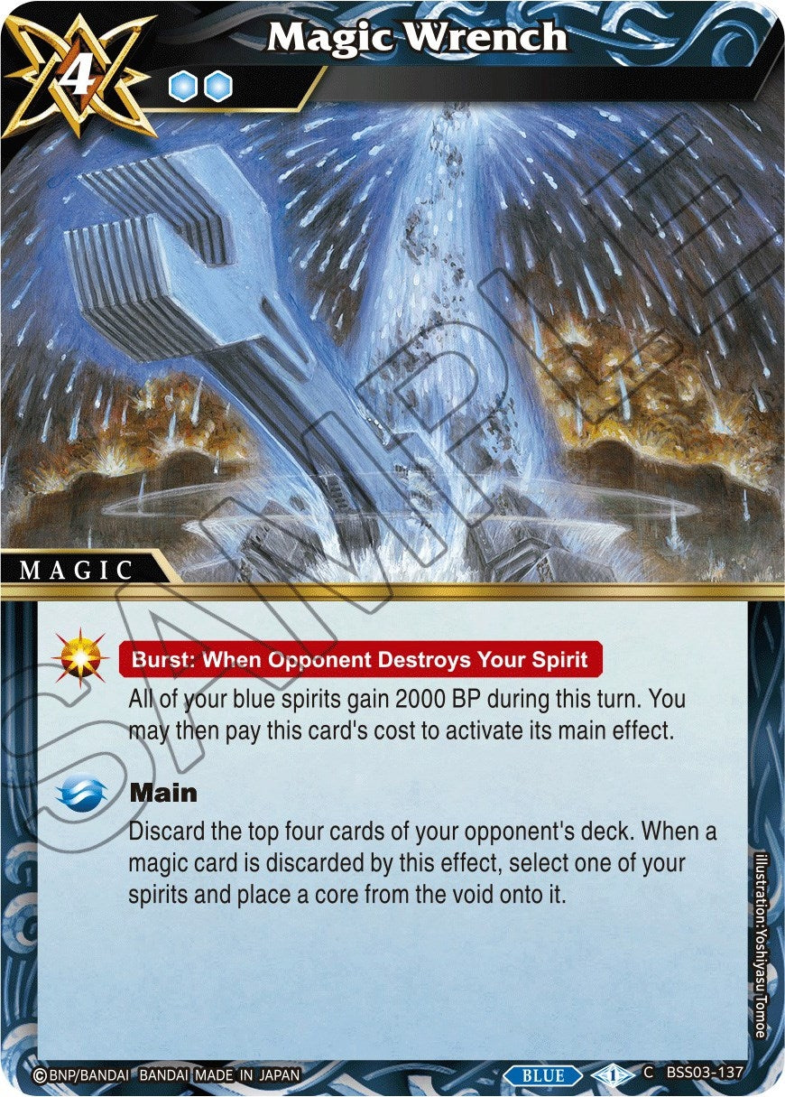Image for Magic Wrench (BSS03-137) (Aquatic Invaders) - Battle Spirits Saga