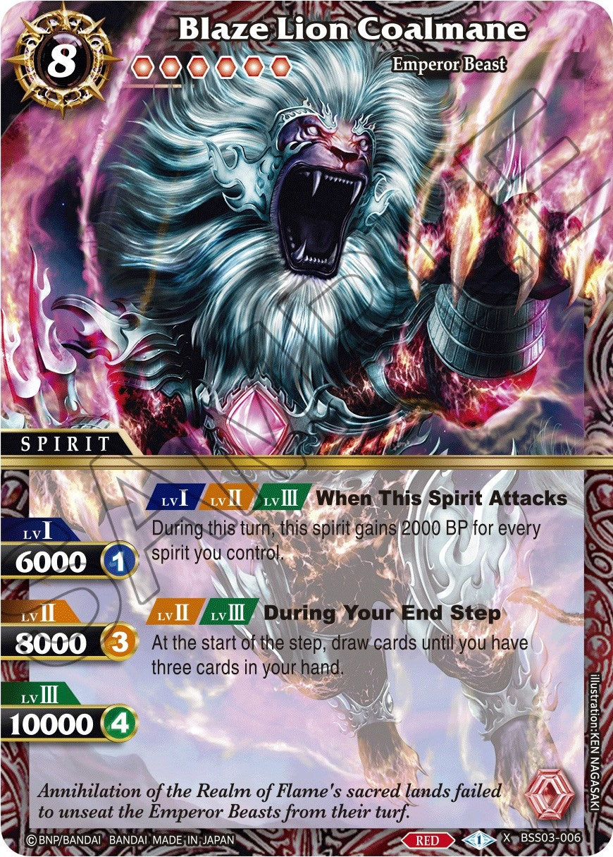 Image for Blaze Lion Coalmane (BSS03-006) (Aquatic Invaders) - Battle Spirits Saga