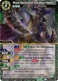 Image for Black Huntsman Schatten Yaeger (BSS03-073) (Aquatic Invaders) - Battle Spirits Saga