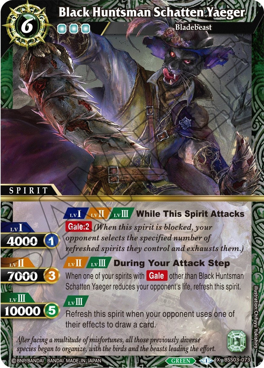 Image for Black Huntsman Schatten Yaeger (BSS03-073) (Aquatic Invaders) - Battle Spirits Saga