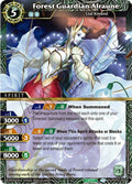 Image for Forest Guardian Alraune (BSS03-065) (Aquatic Invaders) - Battle Spirits Saga