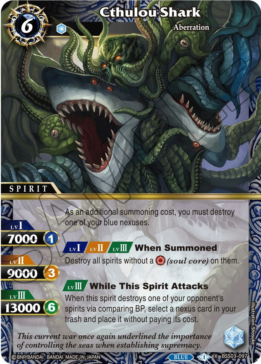 Image for Cthulou Shark (BSS03-097) (Aquatic Invaders) - Battle Spirits Saga