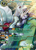 Image for Forest Guardian Alraune (SPR) (BSS03-065) (Aquatic Invaders) - Battle Spirits Saga