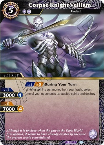 Image for Corpse Knight Velliam (Tournament Pack Vol. 3) (PR-022) (Launch & Event Promos) - Battle Spirits Saga