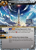 Image for Heaven-Piercing Castle (Champion Card Set Vol. 3) (ST03-013) (Launch & Event Promos) - Battle Spirits Saga