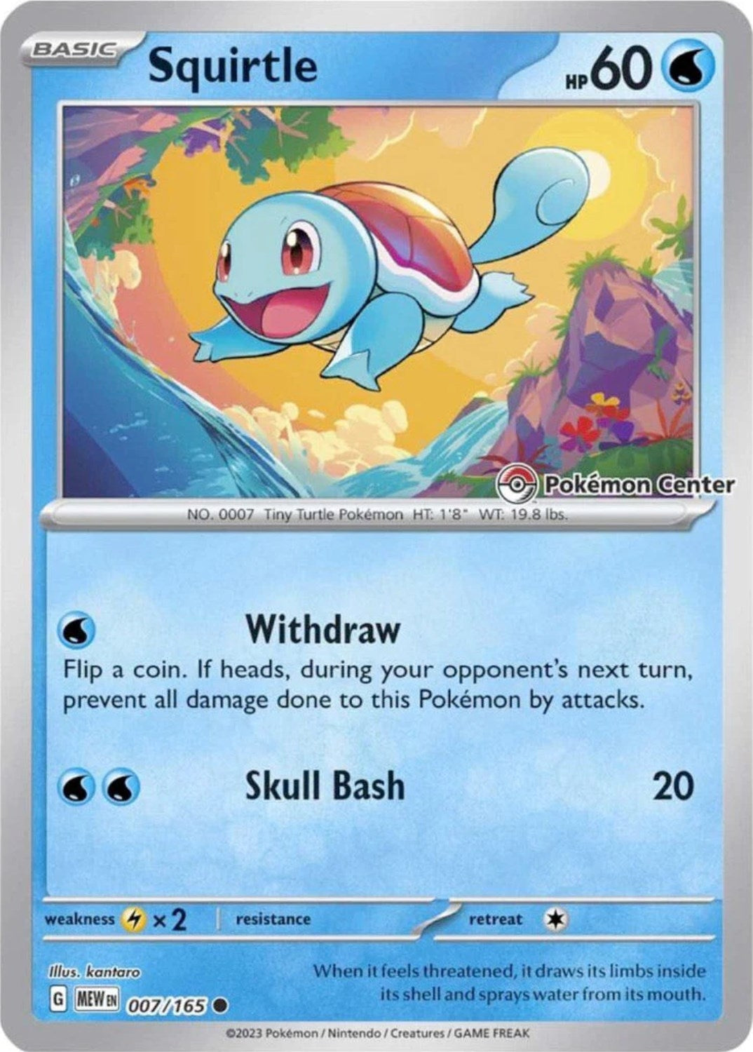 Image for Squirtle - 007/165 (Pokemon Center Exclusive) (007/165) (MCAP) - Pokemon