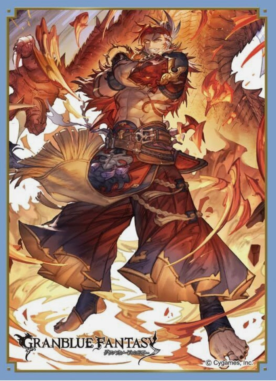 Image for Chara Sleeve Collection Matte Series No.MT1688: Granblue Fantasy Wilnas (65-Pack) - Card Sleeves