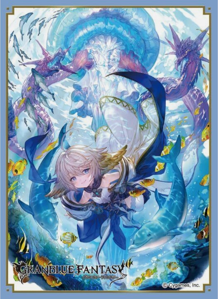 Image for Chara Sleeve Collection Matte Series No.MT1689: Granblue Fantasy Wamdus (65-Pack) - Card Sleeves