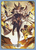 Image for Chara Sleeve Collection Matte Series No.MT1690: Granblue Fantasy Galleon (65-Pack) - Card Sleeves