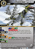 Image for Greygarmr (Sealed Event Promotion Pack) (ST03-002) (Battle Spirits Saga Promo Cards) - Battle Spirits Saga