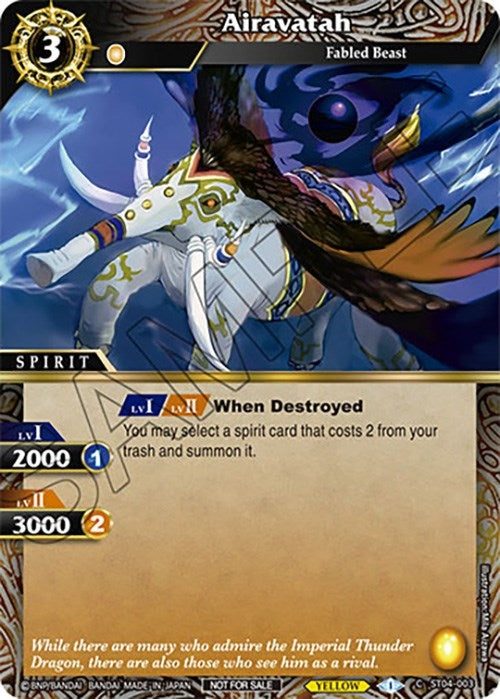 Image for Airavatah (Sealed Event Promotion Pack) (ST04-003) (Battle Spirits Saga Promo Cards) - Battle Spirits Saga
