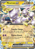 Image for Mewtwo ex (058/182) (PAR) - Pokemon