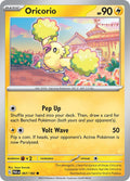 Image for Oricorio (067/182) (PAR) - Pokemon