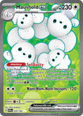 Image for Maushold ex (233/182) (PAR) - Pokemon