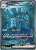 Image for Golisopod ex (246/182) (PAR) - Pokemon