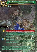 Image for Dan & Arin's Perilous Plant Trap (BSS03-132) (Battle Spirits Saga Promo Cards) - Battle Spirits Saga