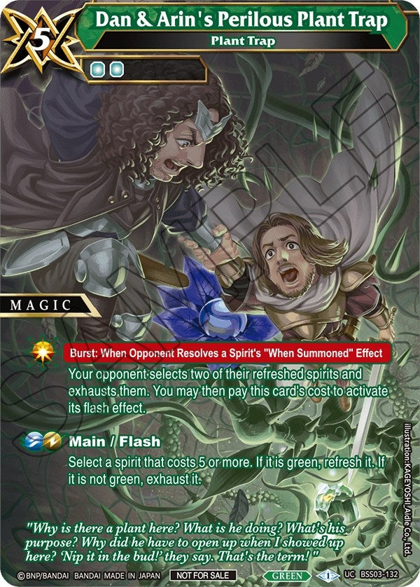 Image for Dan & Arin's Perilous Plant Trap (BSS03-132) (Battle Spirits Saga Promo Cards) - Battle Spirits Saga