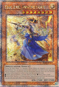 Image for The Iris Swordsoul (Quarter Century Secret Rare) (RA01-EN023) (RA01) - YuGiOh