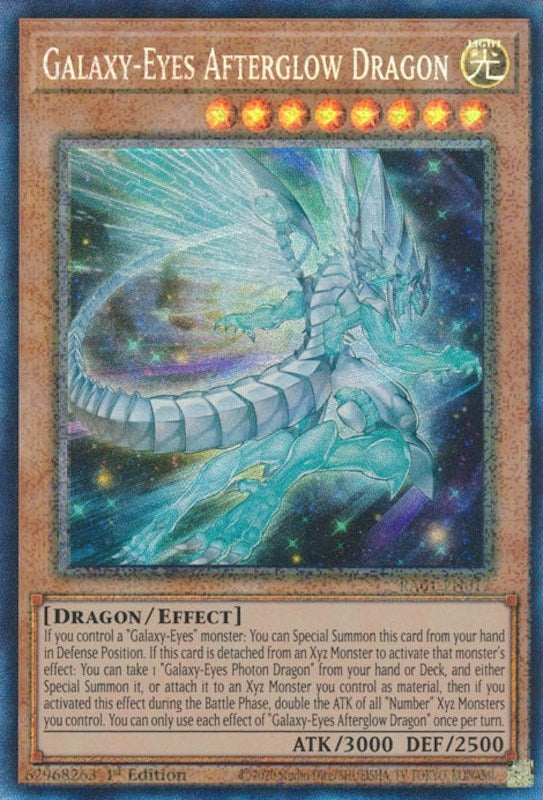 Image for Galaxy-Eyes Afterglow Dragon (PCR) (RA01-EN017) (RA01) - YuGiOh