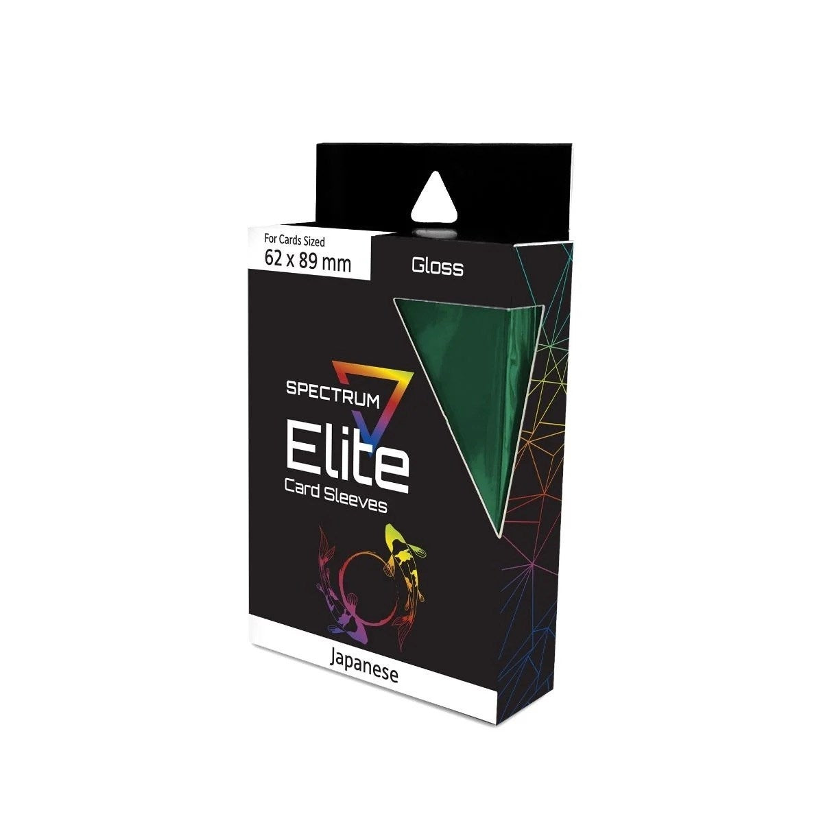 Image for BCW Elite2 Deck Guards - Glossy Small - 60ct. Box (Green) - Card Sleeves