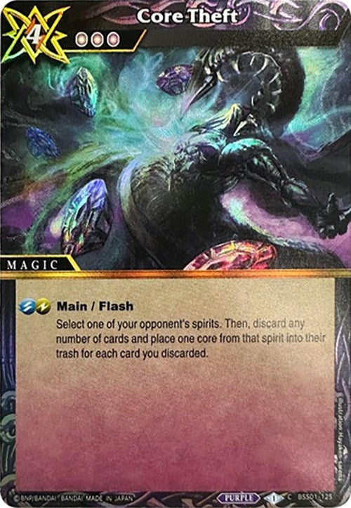 Image for Core Theft (Box Topper) (BSS01-125) (Battle Spirits Saga Promo Cards) - Battle Spirits Saga