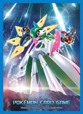 Image for Pokemon TCG: Pokemon Center Japan Exclusive Card Sleeves - Flash of the Future (64-Pack) - Card Sleeves
