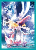 Image for Pokemon TCG: Pokemon Center Japan Exclusive Card Sleeves - Premium Gloss Terastal Skeledirge (64-Pack) - Card Sleeves