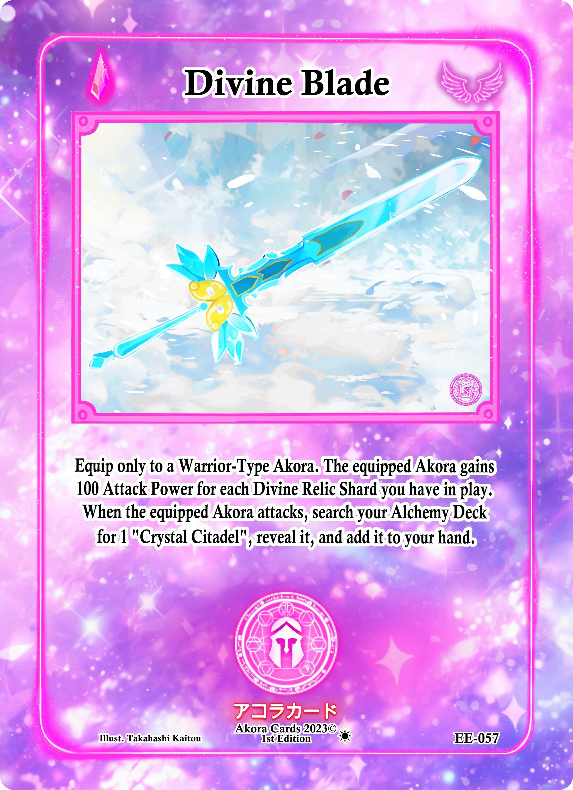 Image for Divine Blade (EE-057) (Eternal Echoes [1st Edition]) - Akora TCG