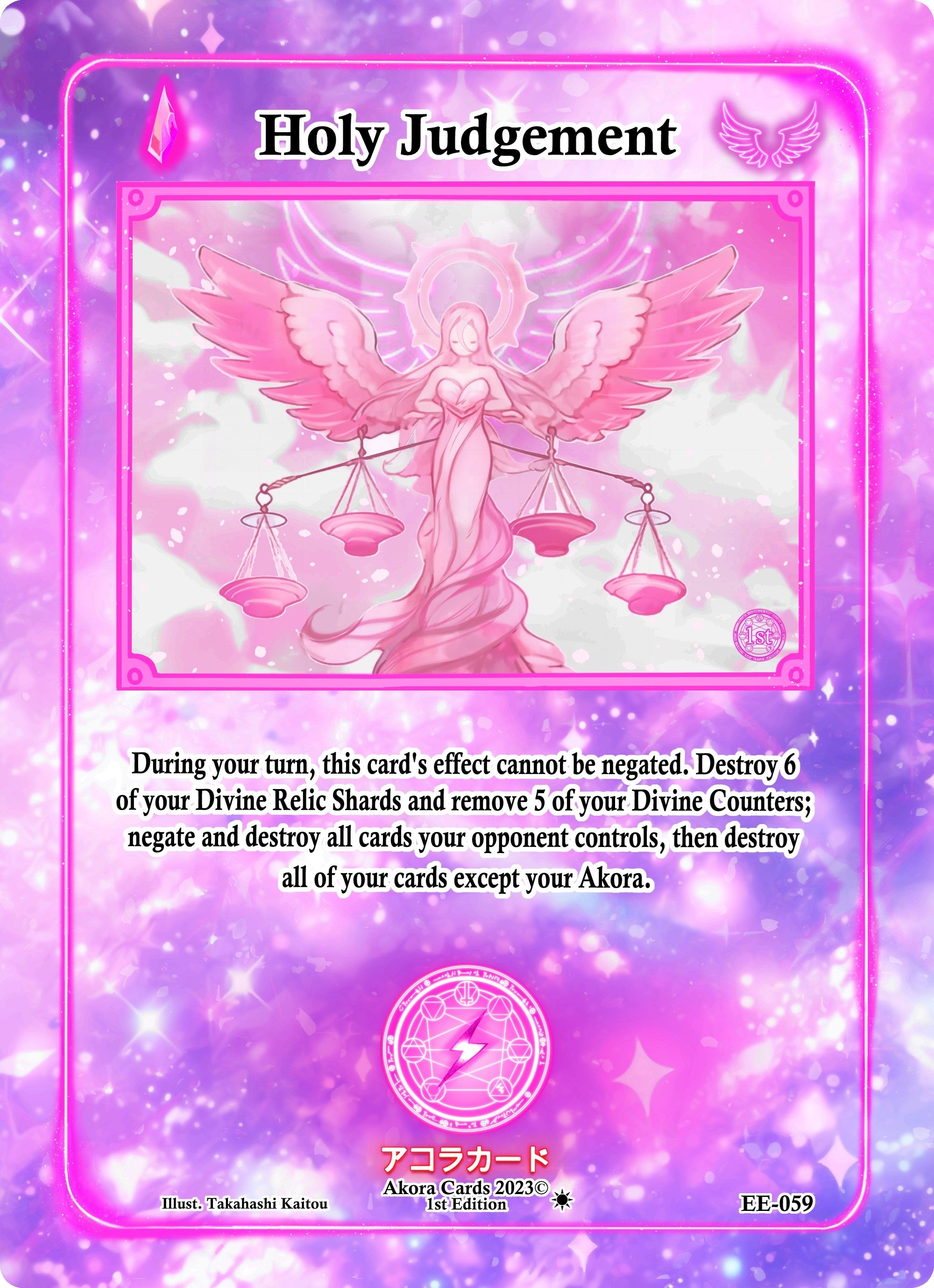 Holy Judgement (EE-059) (Eternal Echoes [1st Edition])