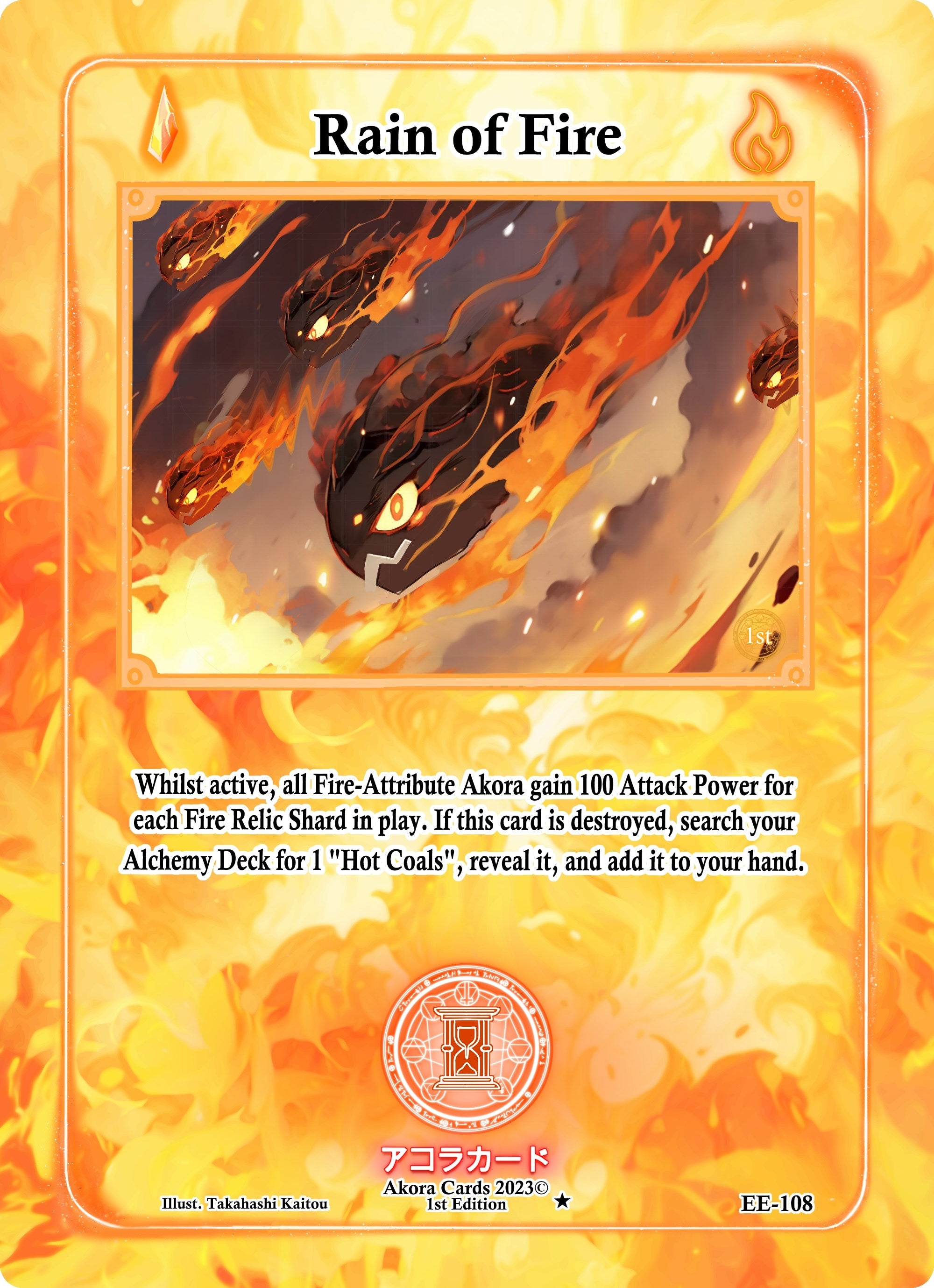 Image for Rain of Fire (EE-108) (Eternal Echoes [1st Edition]) - Akora TCG