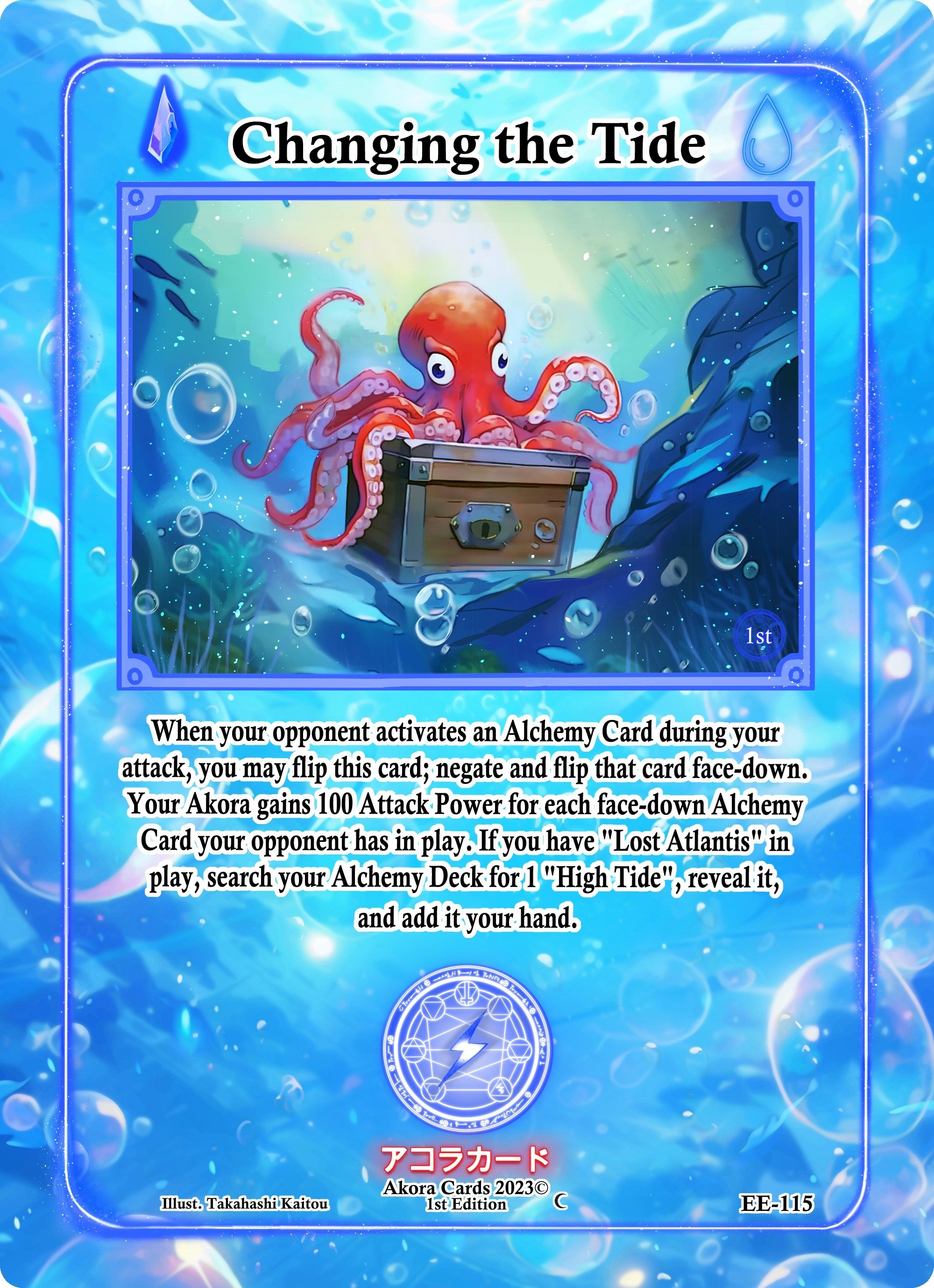 Image for Changing the Tide (EE-115) (Eternal Echoes [1st Edition]) - Akora TCG