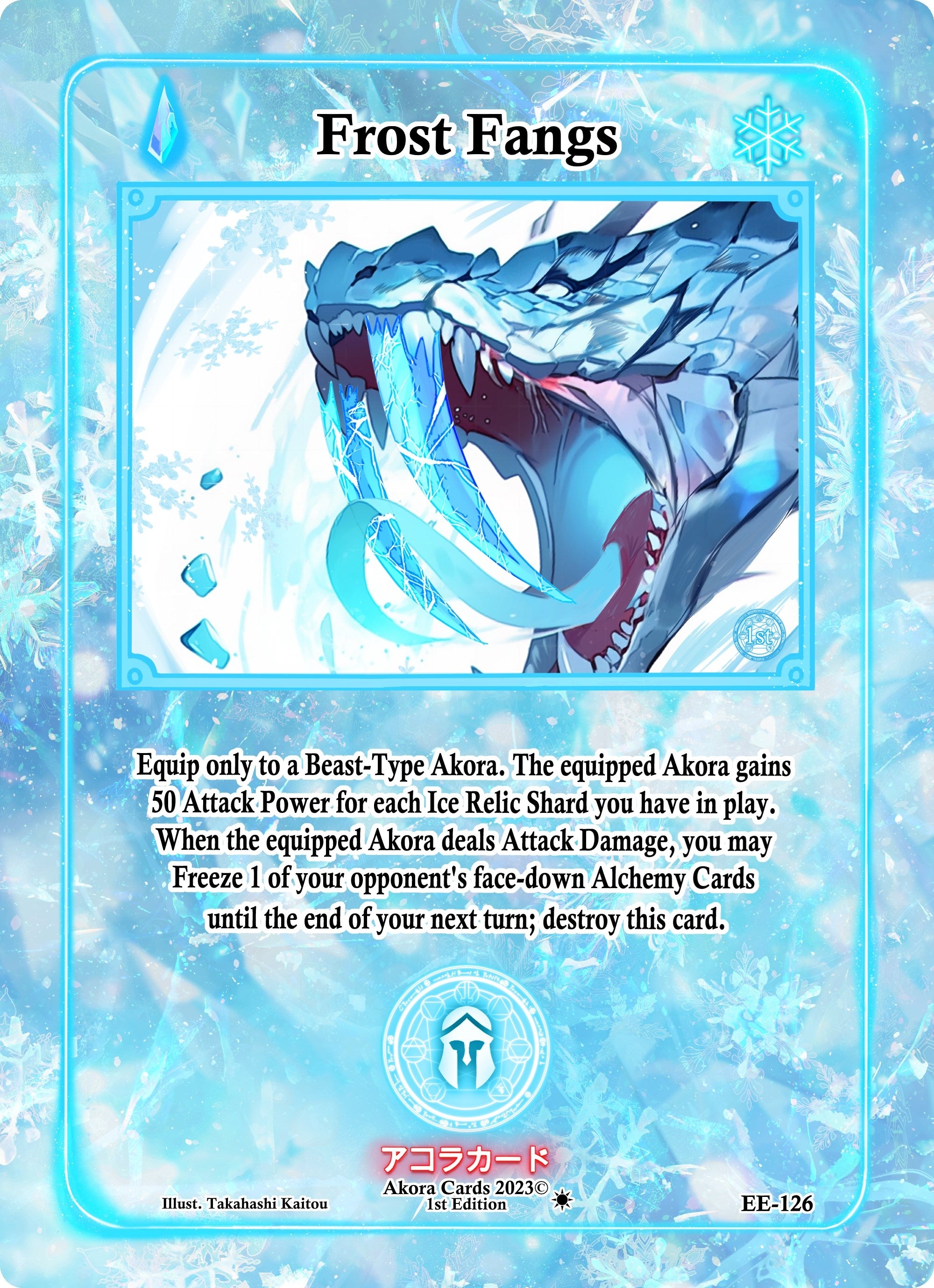 Image for Frost Fangs (EE-126) (Eternal Echoes [1st Edition]) - Akora TCG