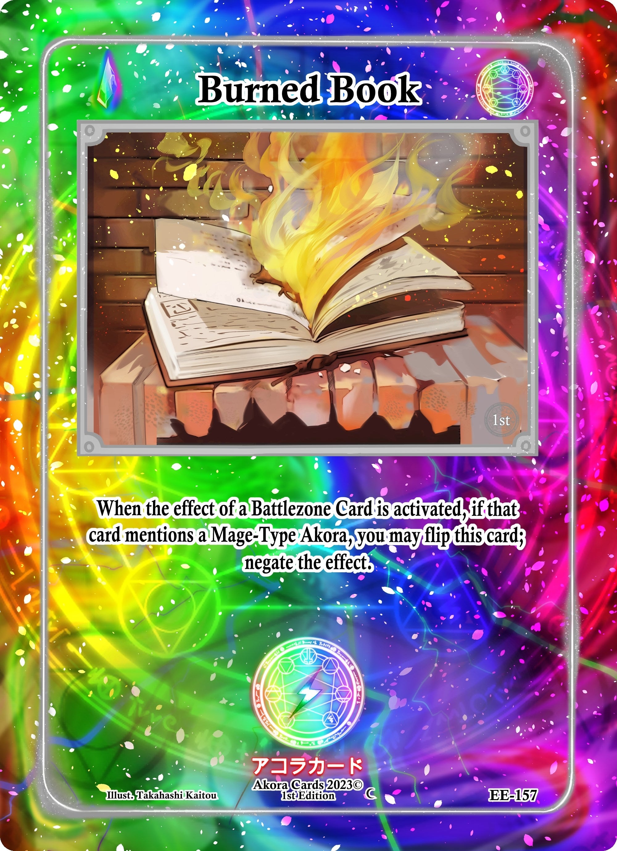 Image for Burned Book (EE-157) (Eternal Echoes [1st Edition]) - Akora TCG