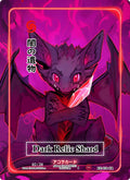 Image for Dark Relic Shard (Character Rare) (Serial Numbered) (EE-074-CR) (Eternal Echoes [1st Edition]) - Akora TCG