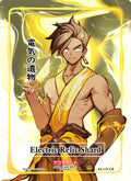 Image for Electric Relic Shard (Character Rare) (EE-137-CR) (Eternal Echoes [1st Edition]) - Akora TCG