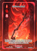 Gallows Staff (Full Art) (Serial Numbered) (EE-071-FA) (Eternal Echoes [1st Edition])