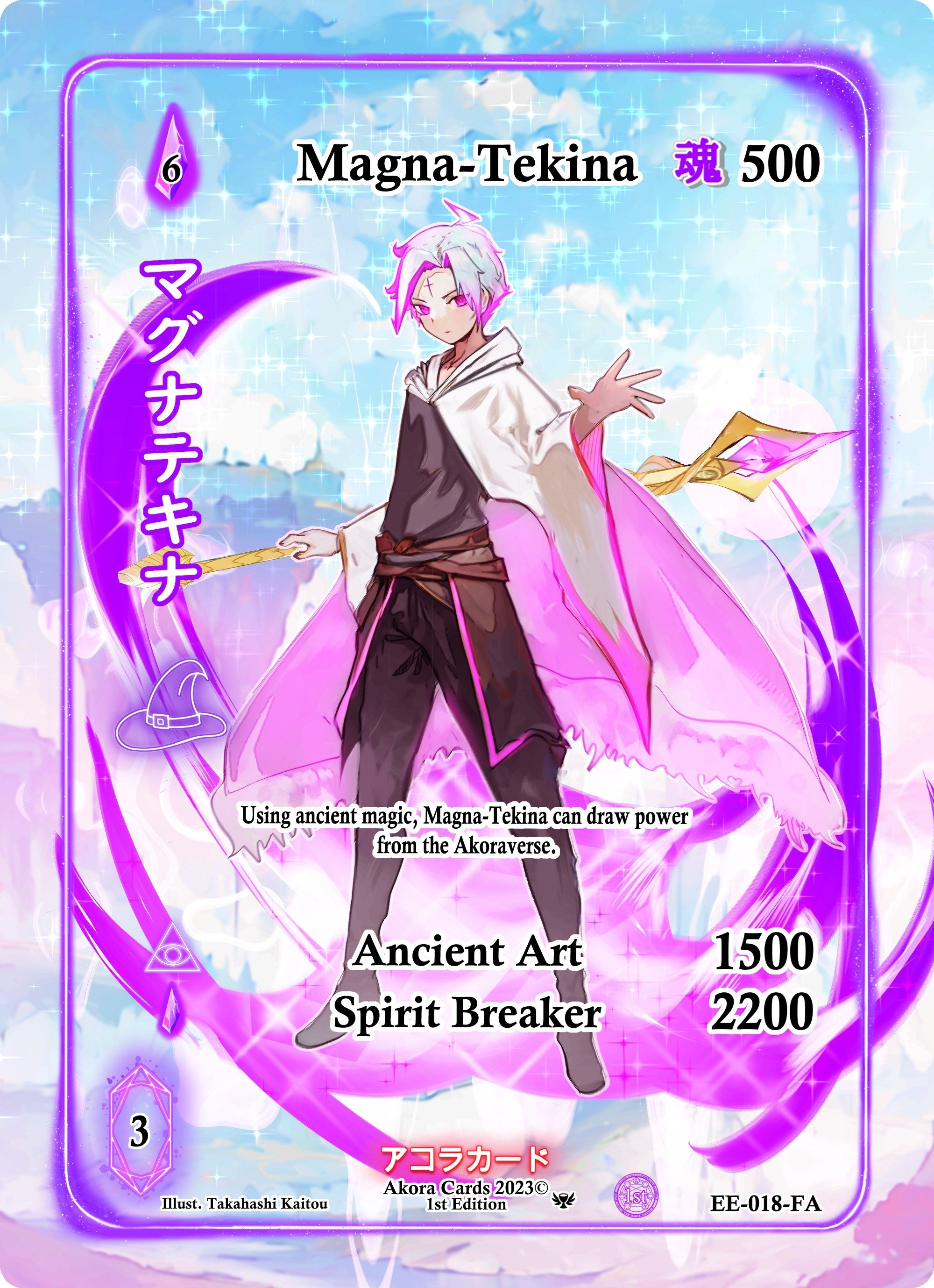 Image for Magna-Tekina (Full Art) (EE-018-FA) (Eternal Echoes [1st Edition]) - Akora TCG