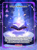 Image for Magna Athenaeum (Full Art) (EE-075-FA) (Eternal Echoes [1st Edition]) - Akora TCG