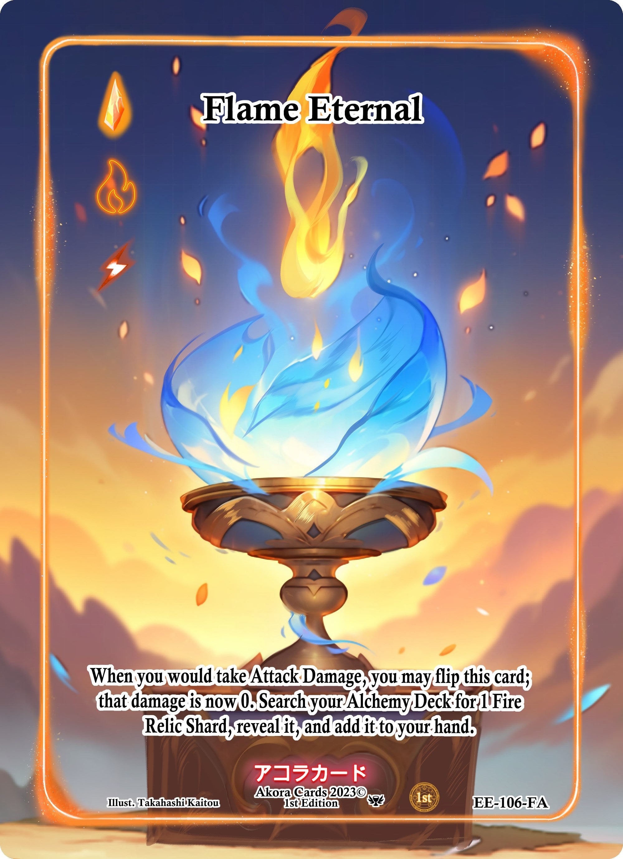 Image for Flame Eternal (Full Art) (EE-106-FA) (Eternal Echoes [1st Edition]) - Akora TCG