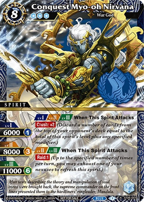Image for Conquest Myo-oh Nirvana (Event Pack Vol. 3) (ST06-001) (Launch & Event Promos) - Battle Spirits Saga