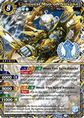 Image for Conquest Myo-oh Nirvana (Finalist Card Set Vol. 3) (ST06-001) (Launch & Event Promos) - Battle Spirits Saga