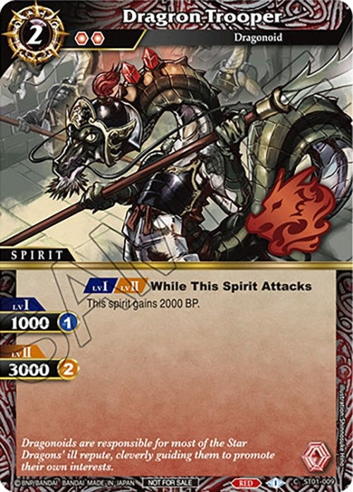 Image for Dragron Trooper (Event Pack Vol. 3) (ST01-009) (Launch & Event Promos) - Battle Spirits Saga