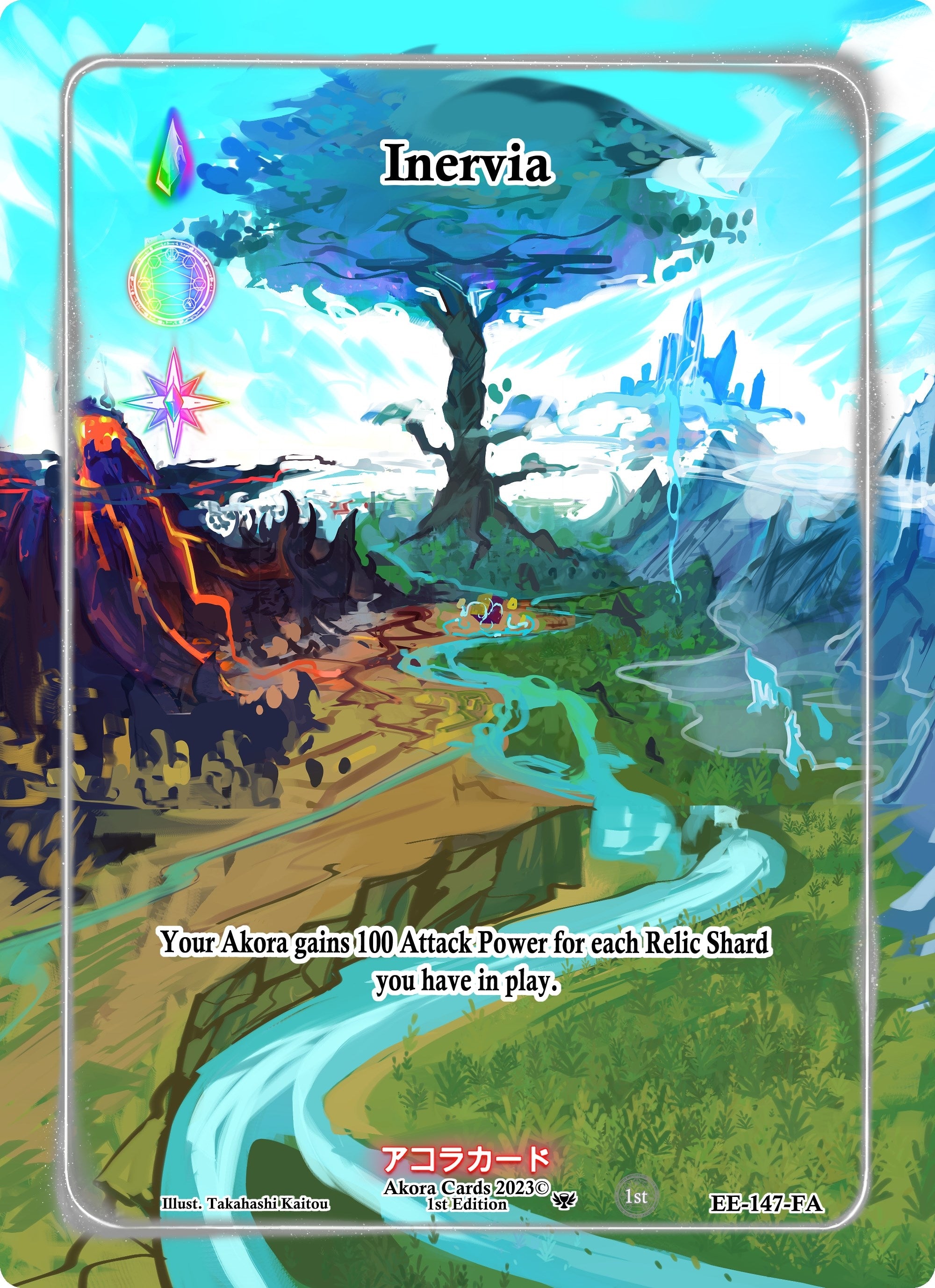 Image for Inervia (Full Art) (EE-147-FA) (Eternal Echoes [1st Edition]) - Akora TCG