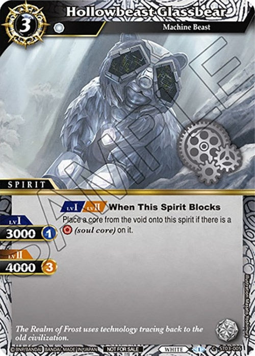 Hollowbeast Glassbear (Event Pack Vol. 3) (ST03-005) (Launch & Event Promos)