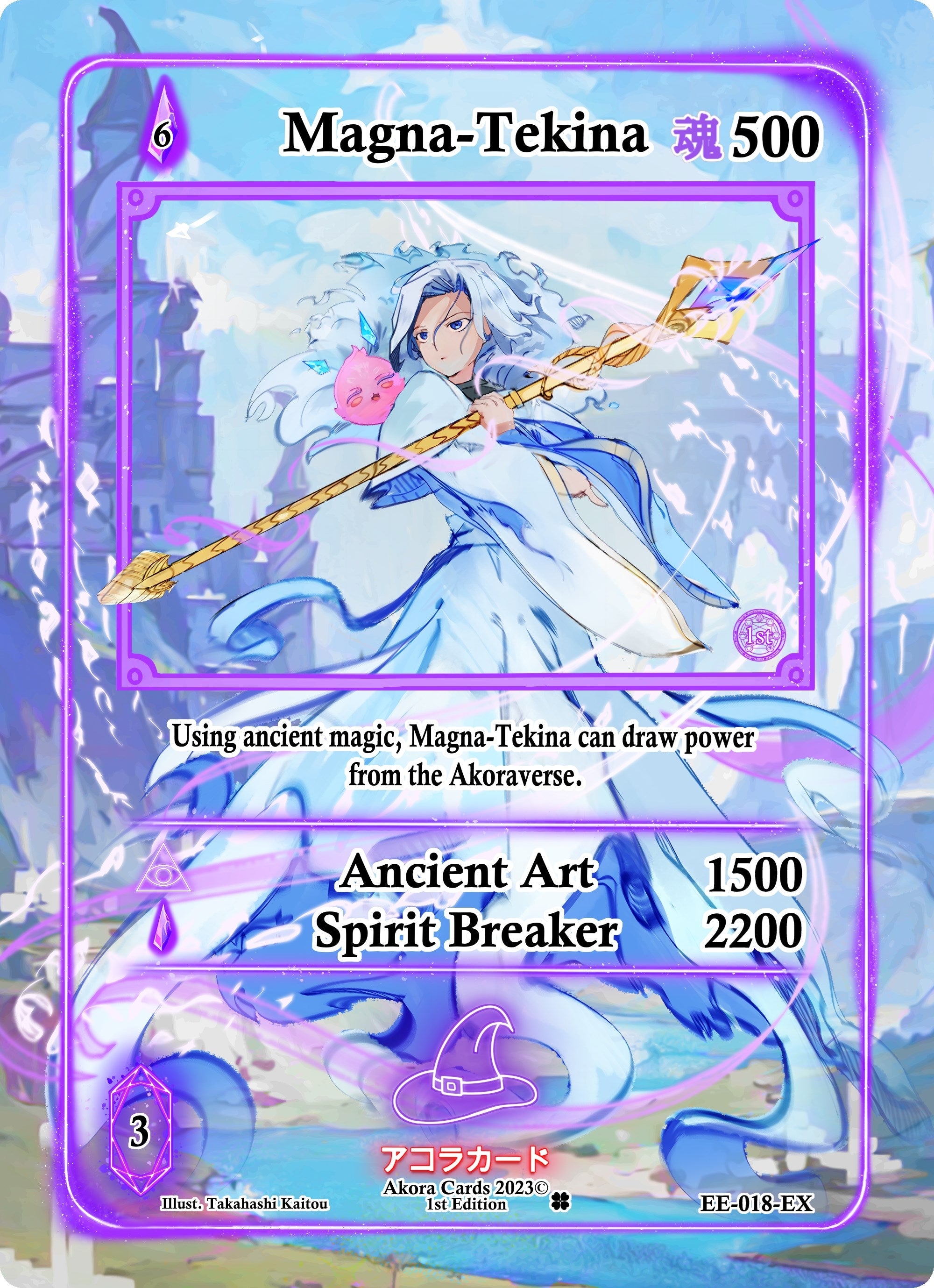 Image for Magna-Tekina (Extended Art) (EE-018-EX) (Eternal Echoes [1st Edition]) - Akora TCG